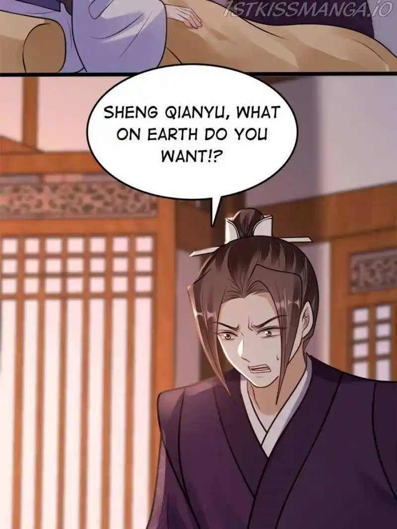 God Of War, Crazy Princess Chapter 213