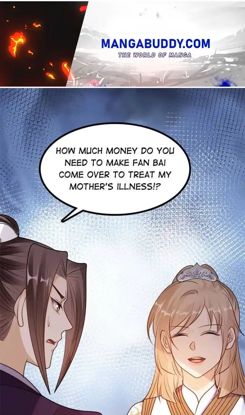 God Of War, Crazy Princess Chapter 214