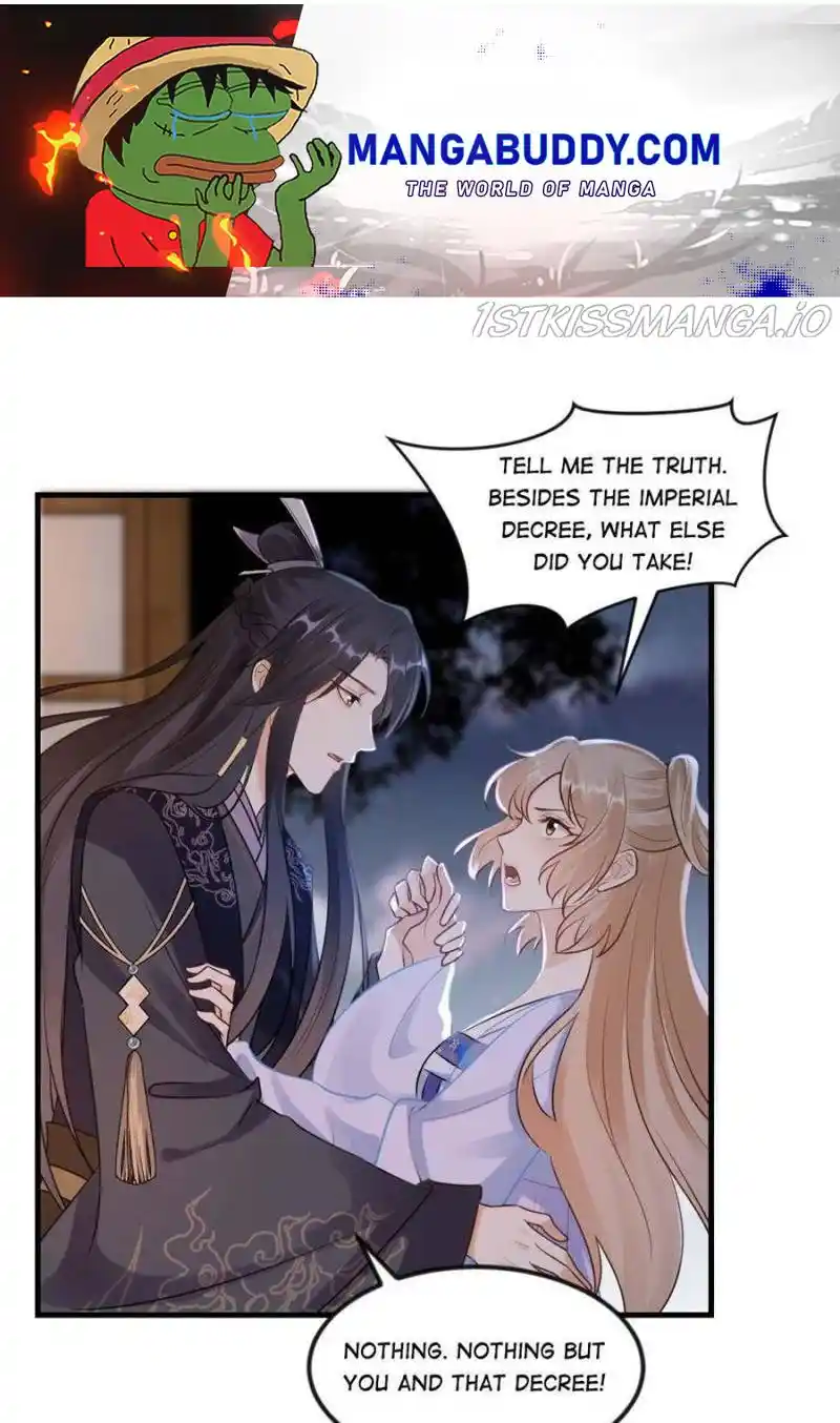 God Of War, Crazy Princess Chapter 215