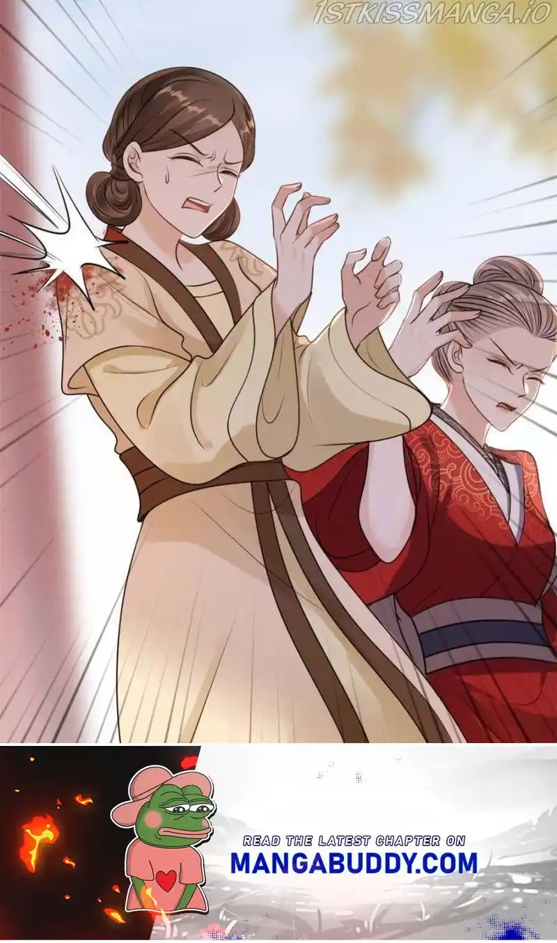 God Of War, Crazy Princess Chapter 215