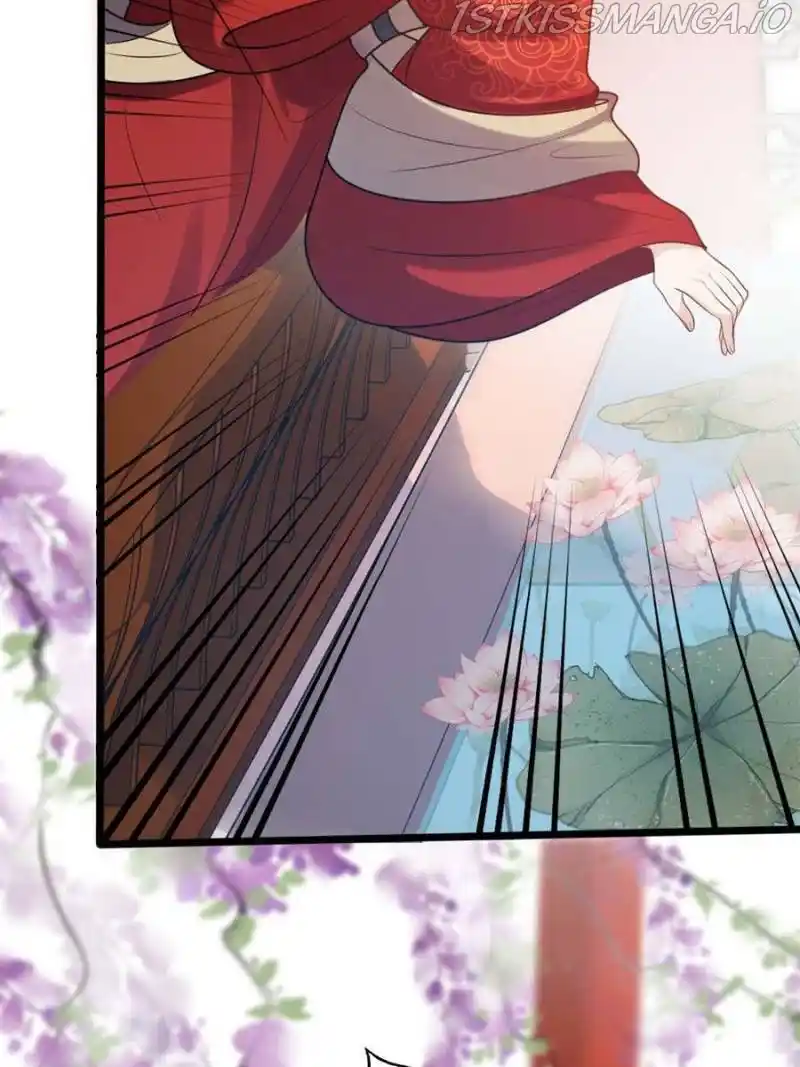 God Of War, Crazy Princess Chapter 216