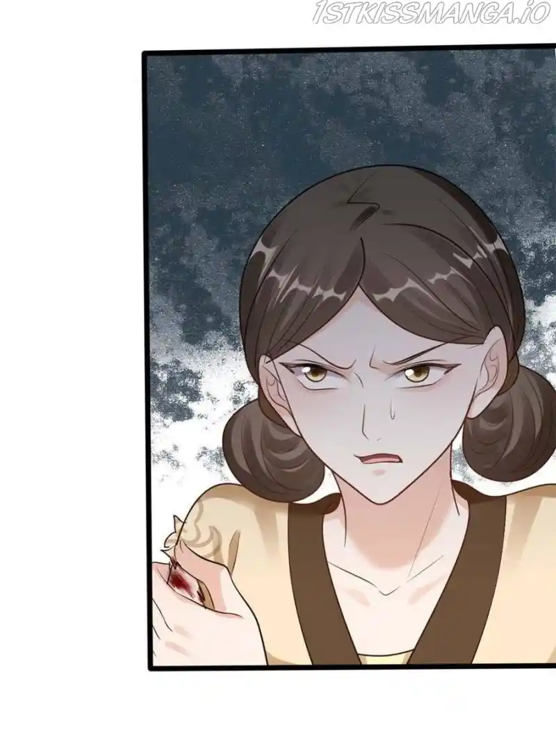 God Of War, Crazy Princess Chapter 216