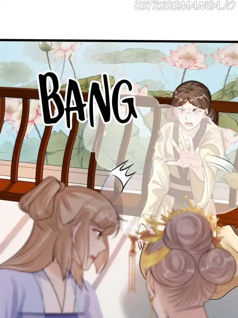 God Of War, Crazy Princess Chapter 216