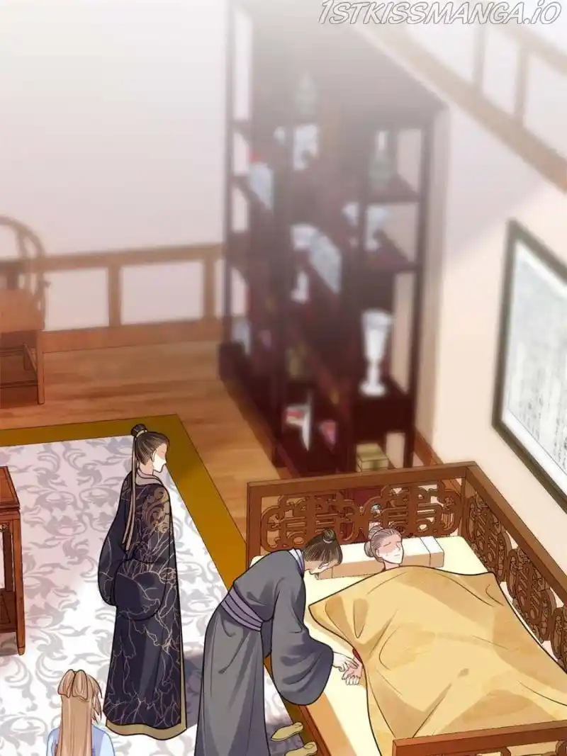 God Of War, Crazy Princess Chapter 216