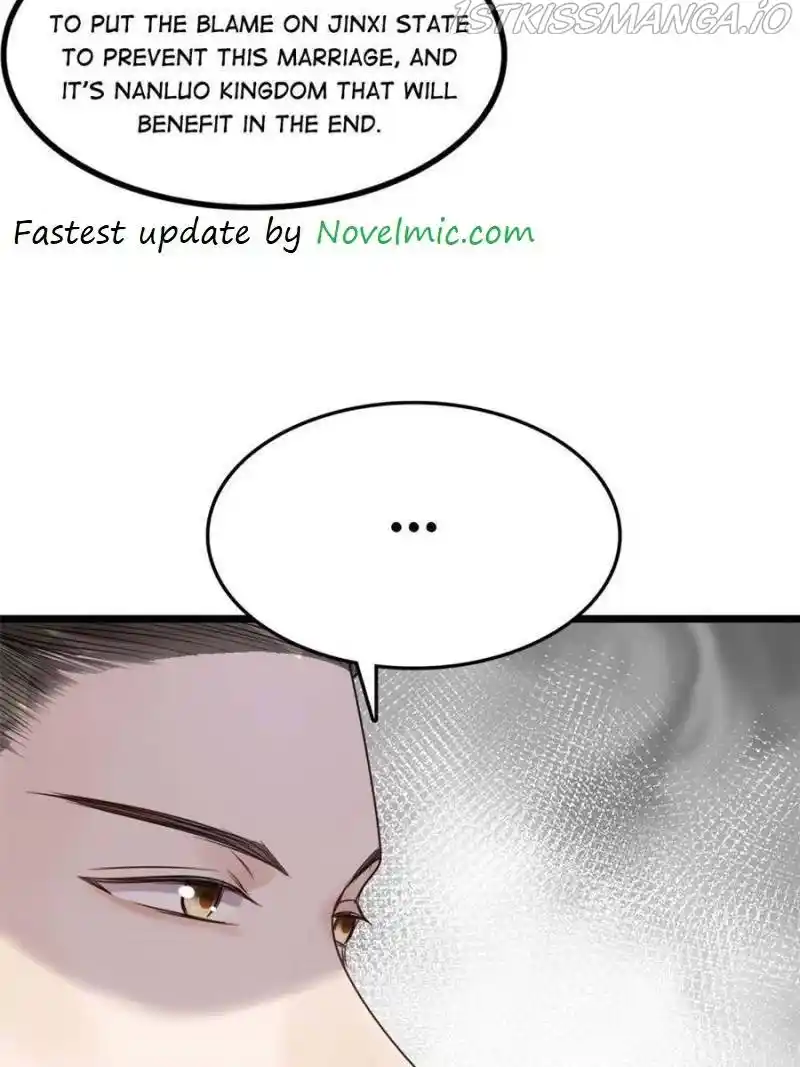 God Of War, Crazy Princess Chapter 216