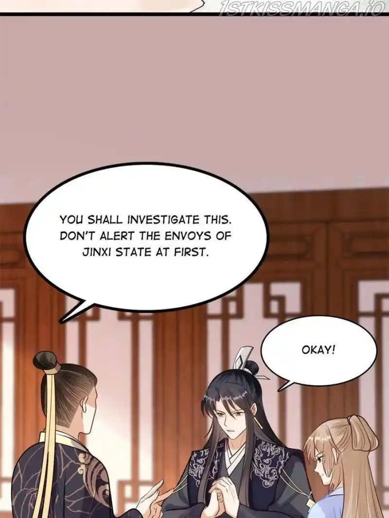 God Of War, Crazy Princess Chapter 216