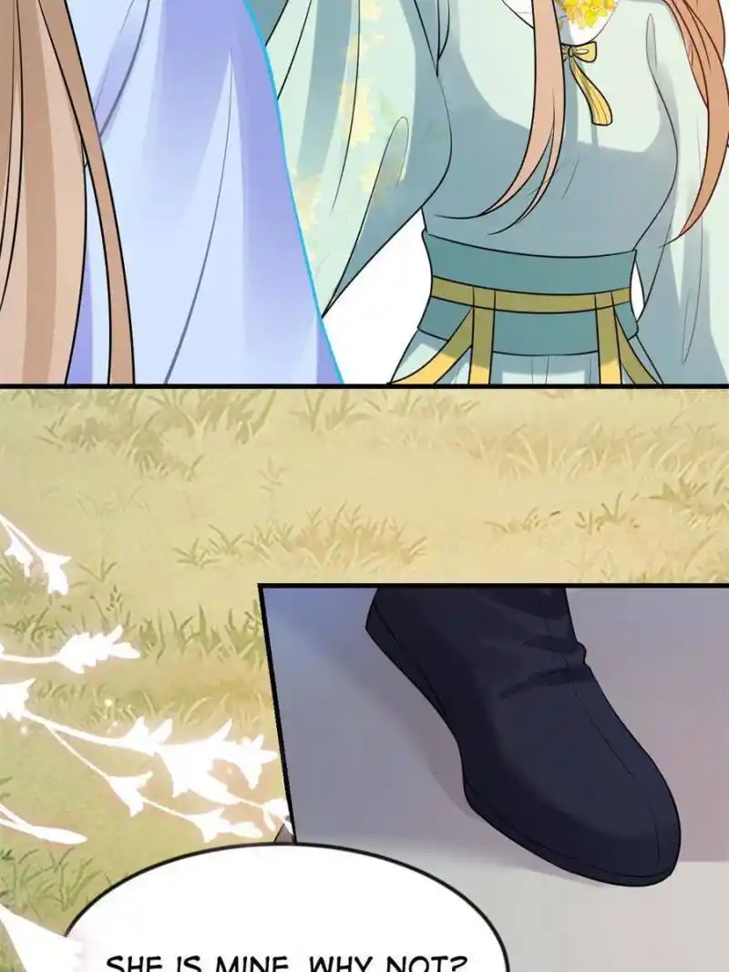 God Of War, Crazy Princess Chapter 217