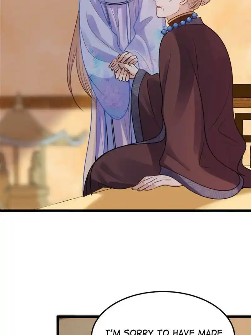 God Of War, Crazy Princess Chapter 218