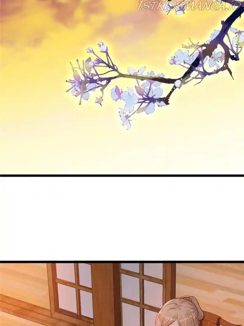 God Of War, Crazy Princess Chapter 219