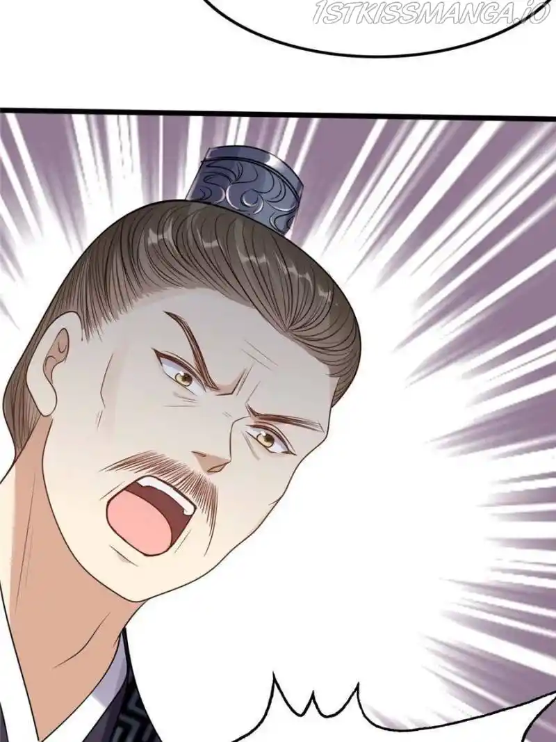 God Of War, Crazy Princess Chapter 219