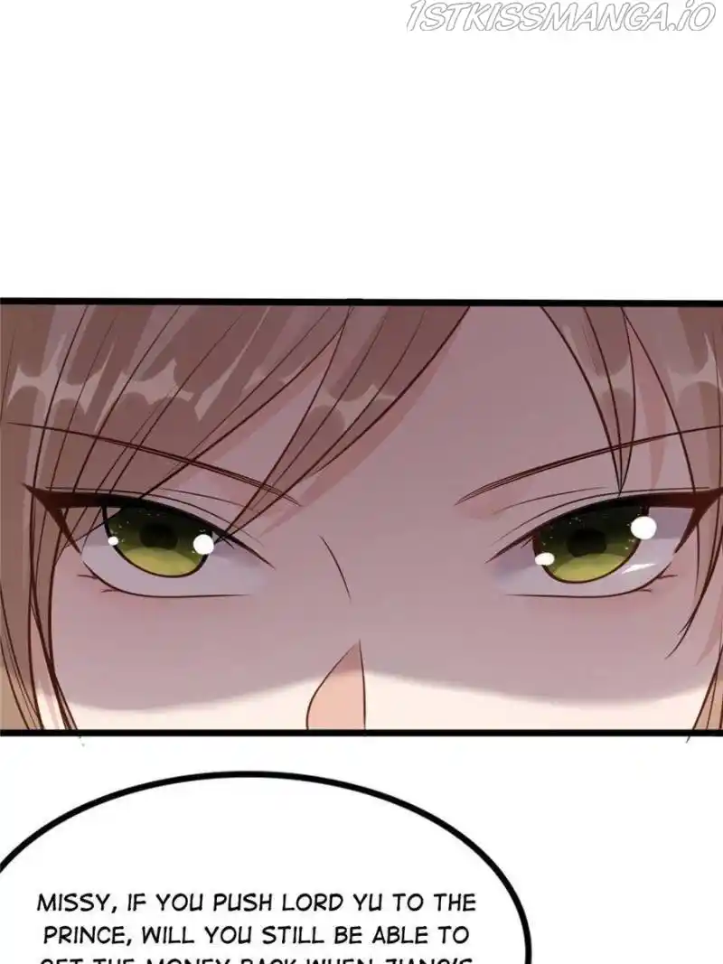 God Of War, Crazy Princess Chapter 219