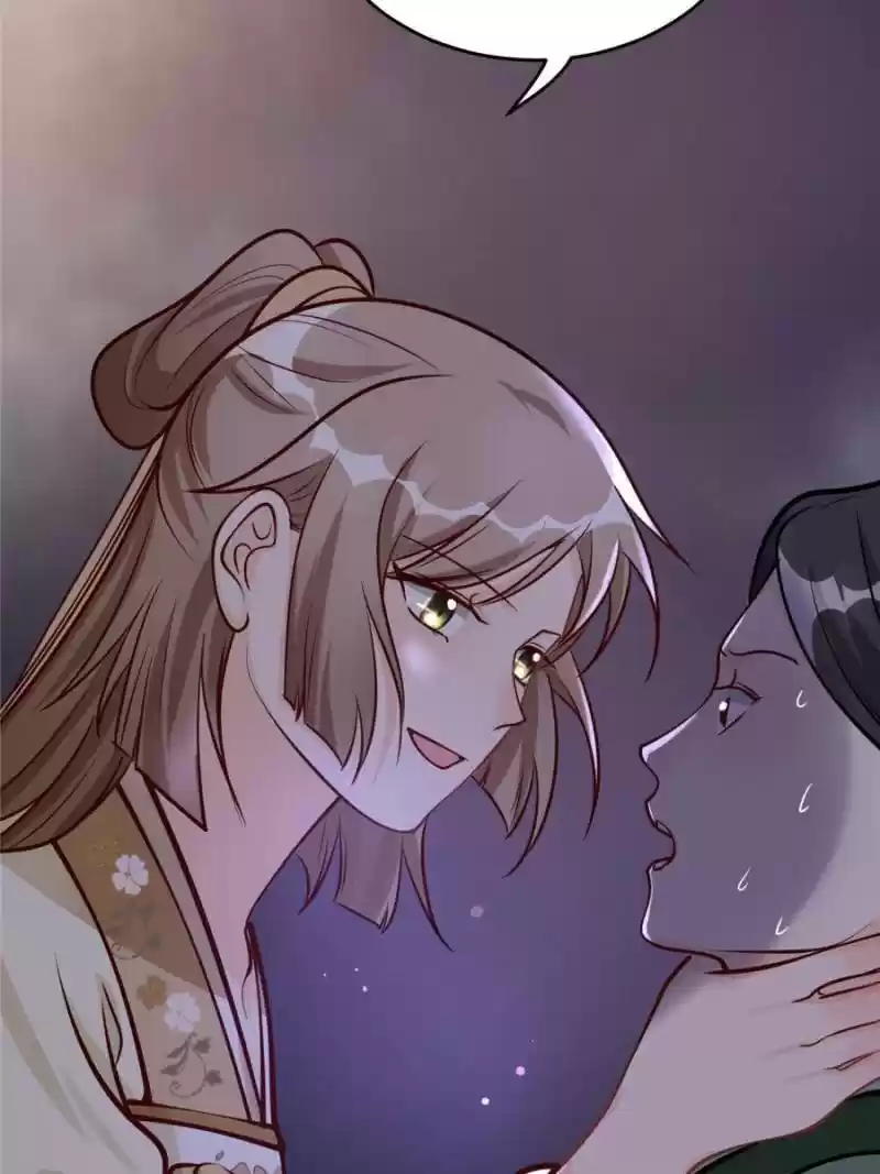 God Of War, Crazy Princess Chapter 22