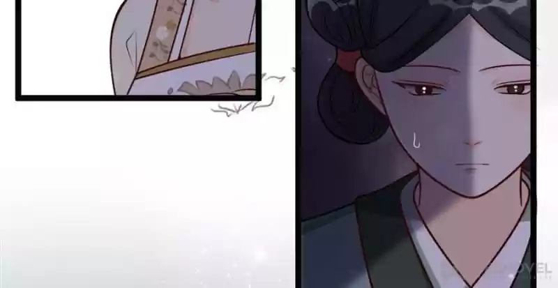 God Of War, Crazy Princess Chapter 22