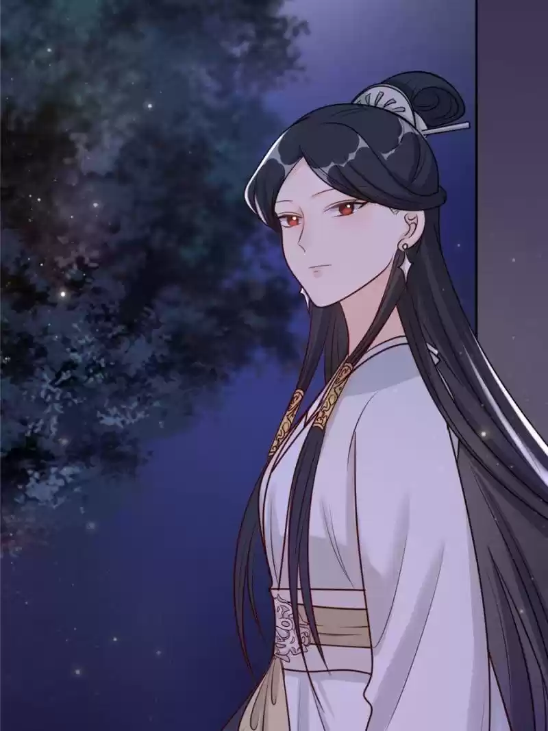 God Of War, Crazy Princess Chapter 22