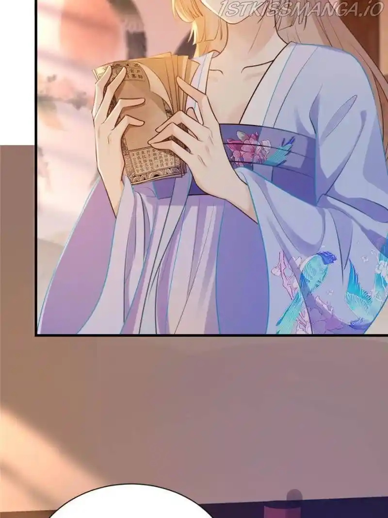 God Of War, Crazy Princess Chapter 220