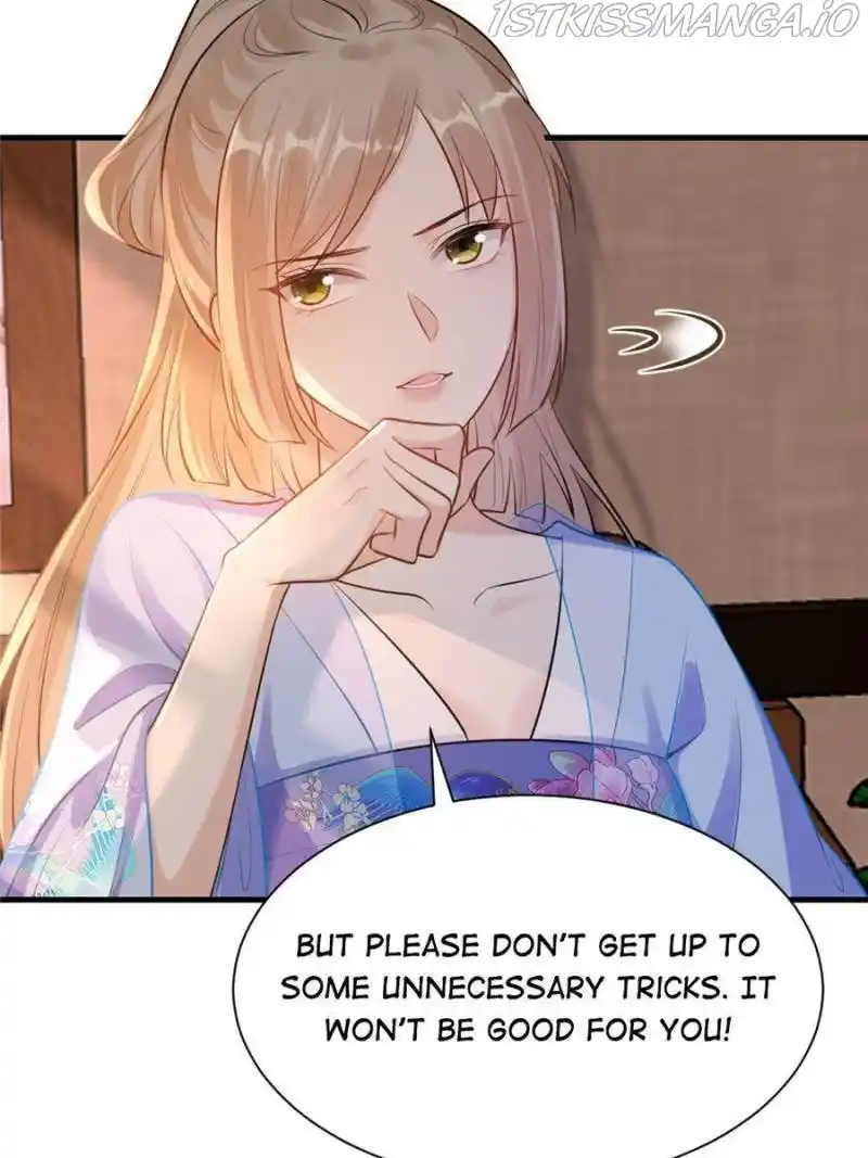 God Of War, Crazy Princess Chapter 220