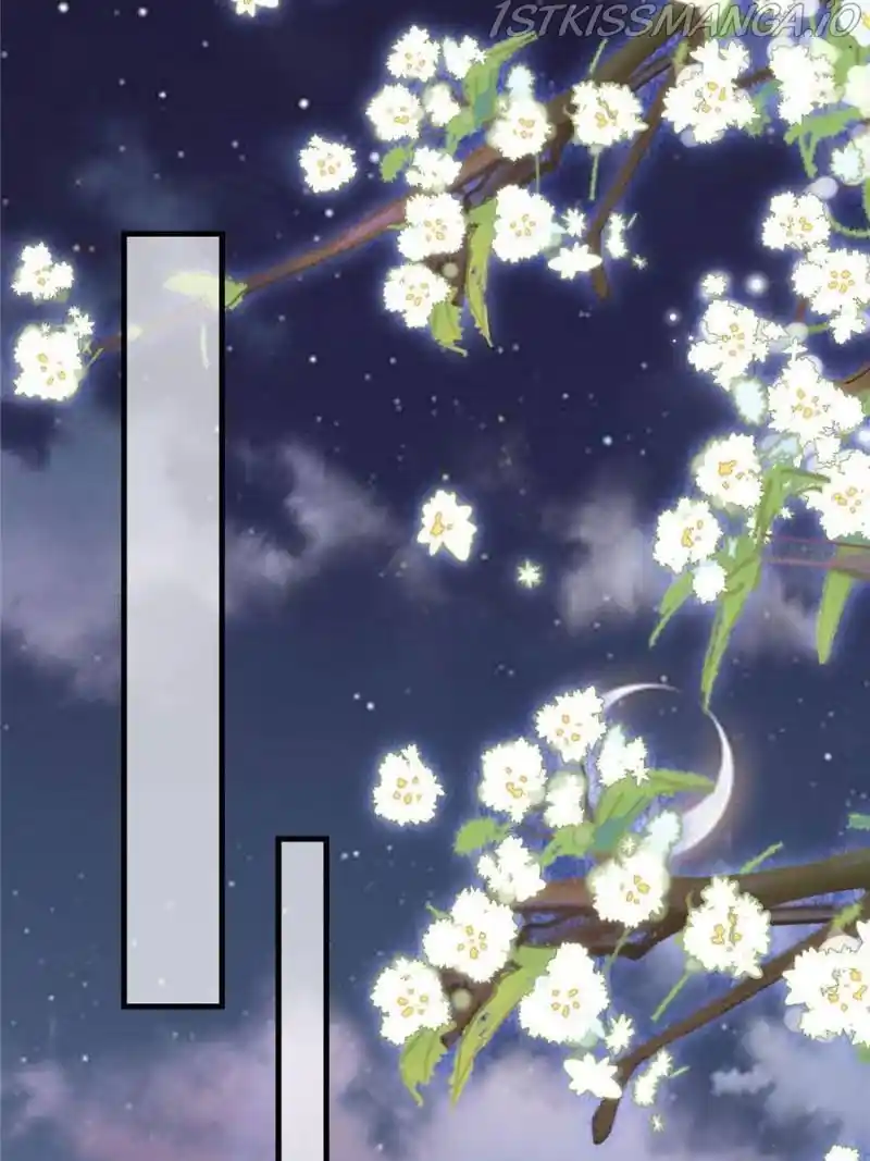 God Of War, Crazy Princess Chapter 220