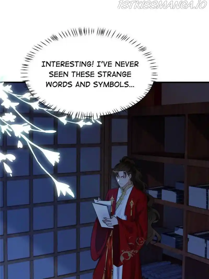 God Of War, Crazy Princess Chapter 220