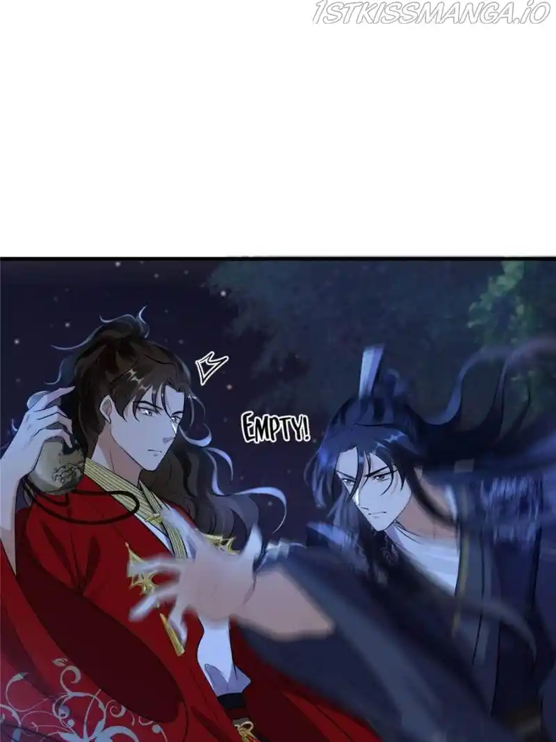 God Of War, Crazy Princess Chapter 220