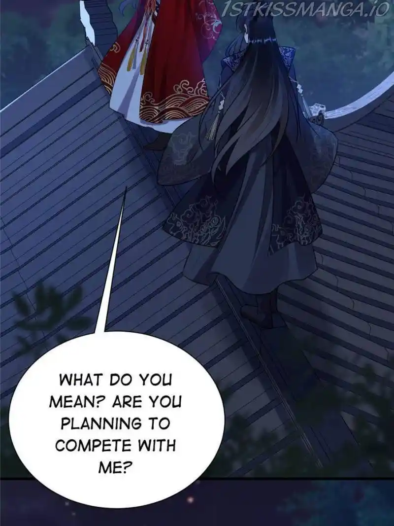 God Of War, Crazy Princess Chapter 220