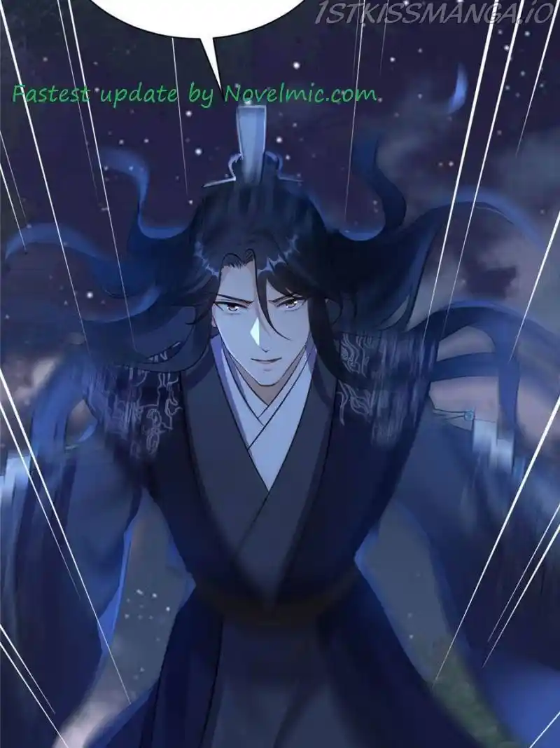 God Of War, Crazy Princess Chapter 220