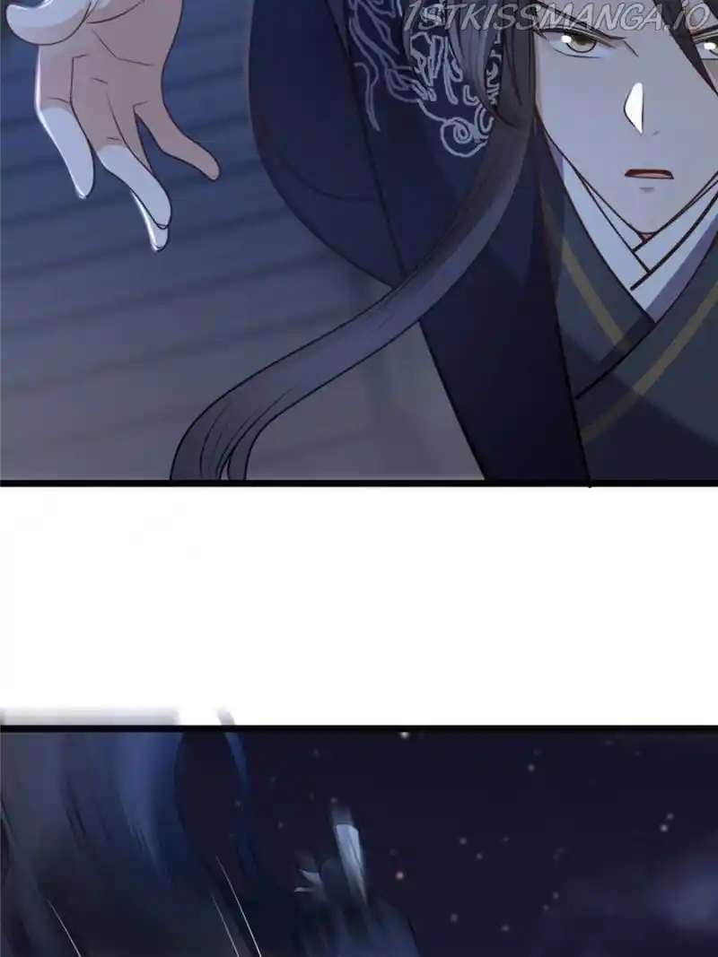 God Of War, Crazy Princess Chapter 221