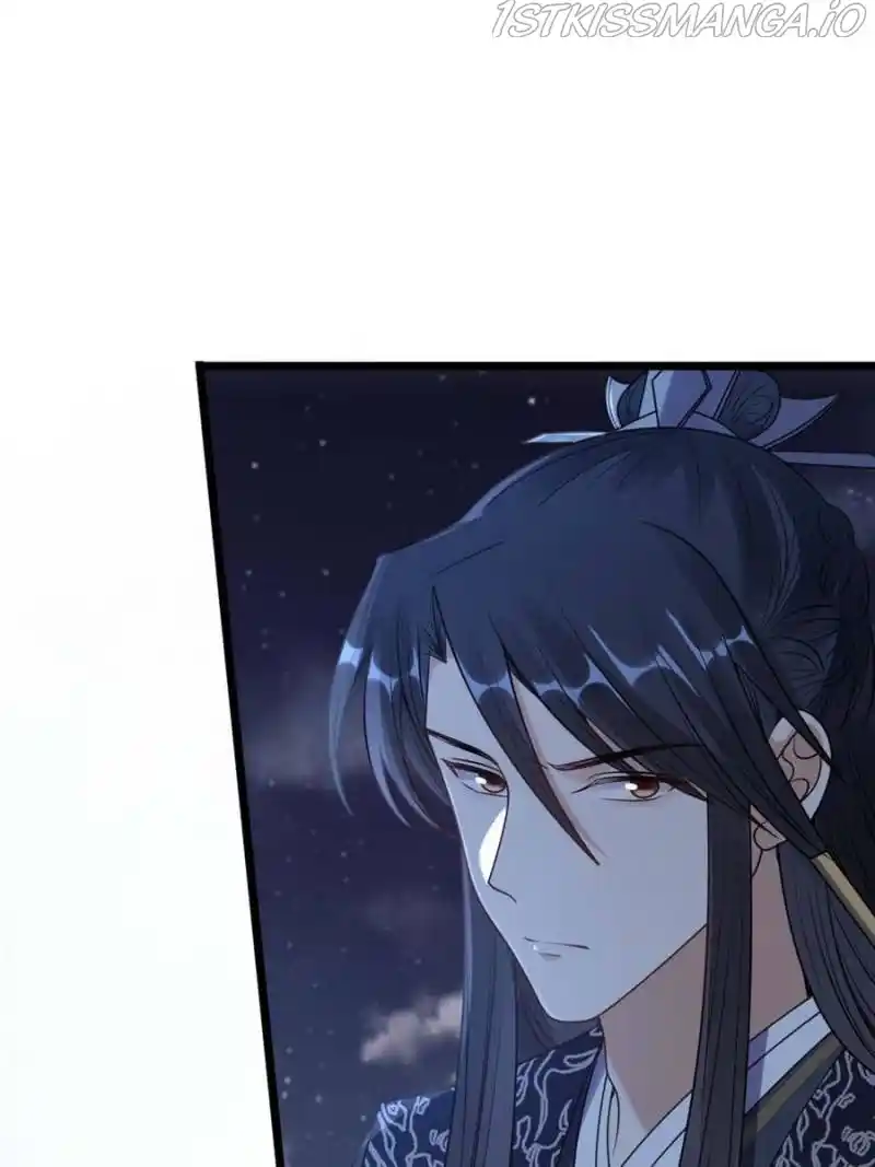 God Of War, Crazy Princess Chapter 221