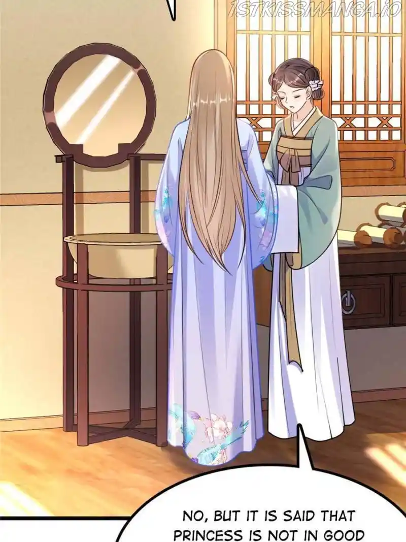 God Of War, Crazy Princess Chapter 221