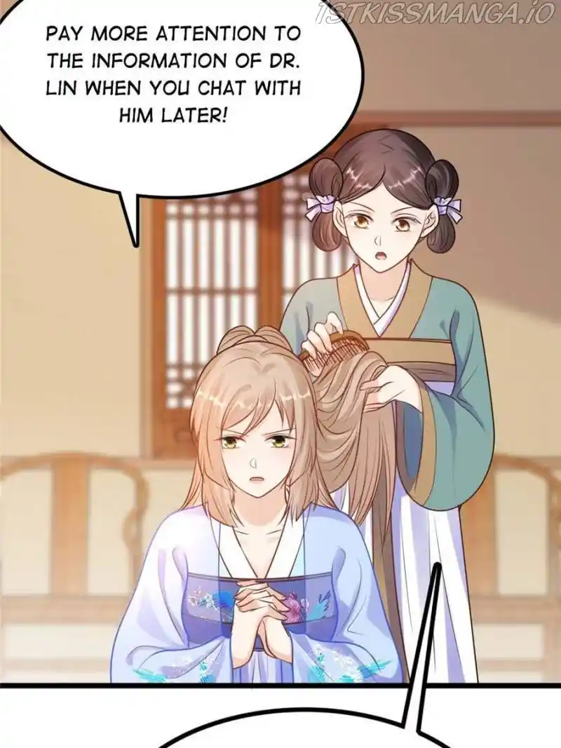 God Of War, Crazy Princess Chapter 221