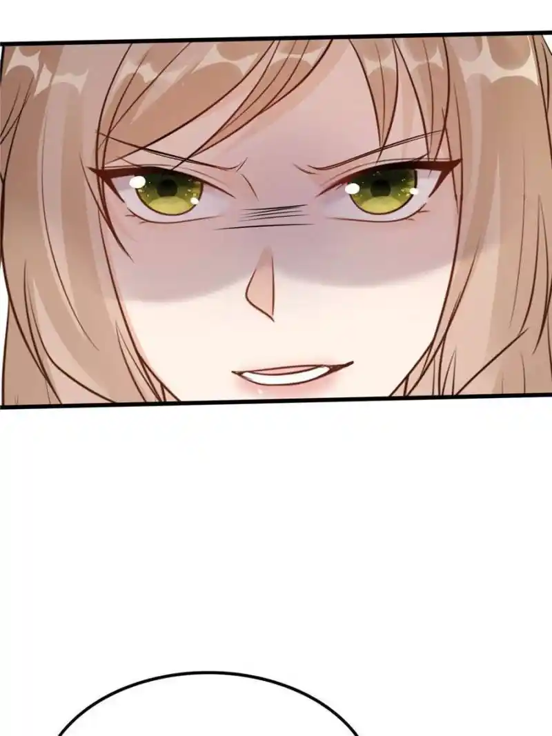 God Of War, Crazy Princess Chapter 222