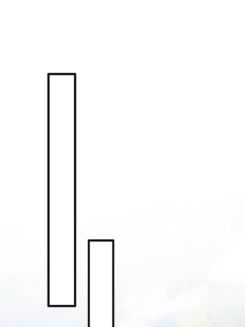 God Of War, Crazy Princess Chapter 222