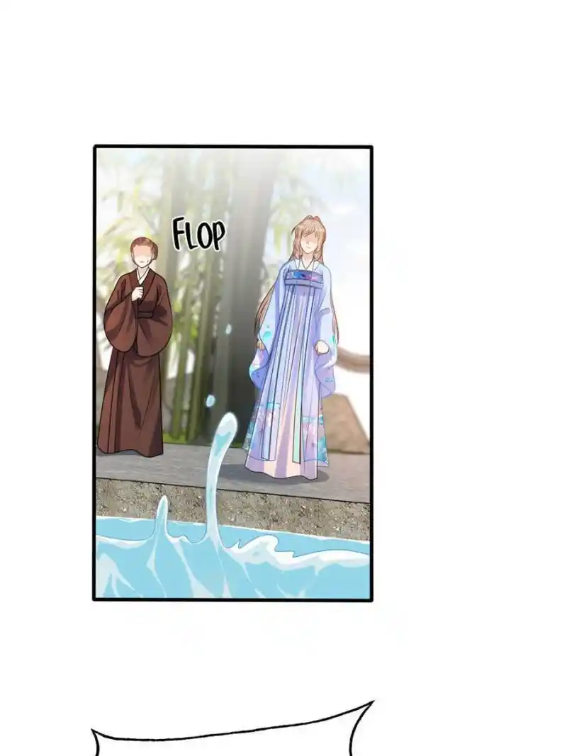 God Of War, Crazy Princess Chapter 222