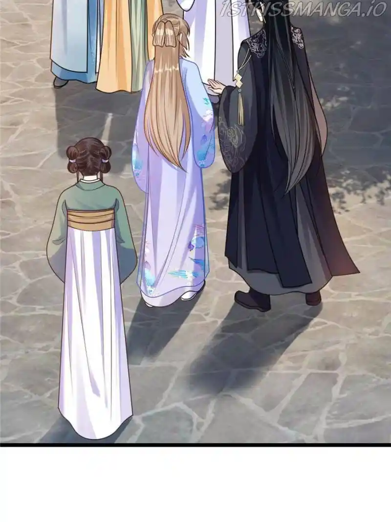 God Of War, Crazy Princess Chapter 224