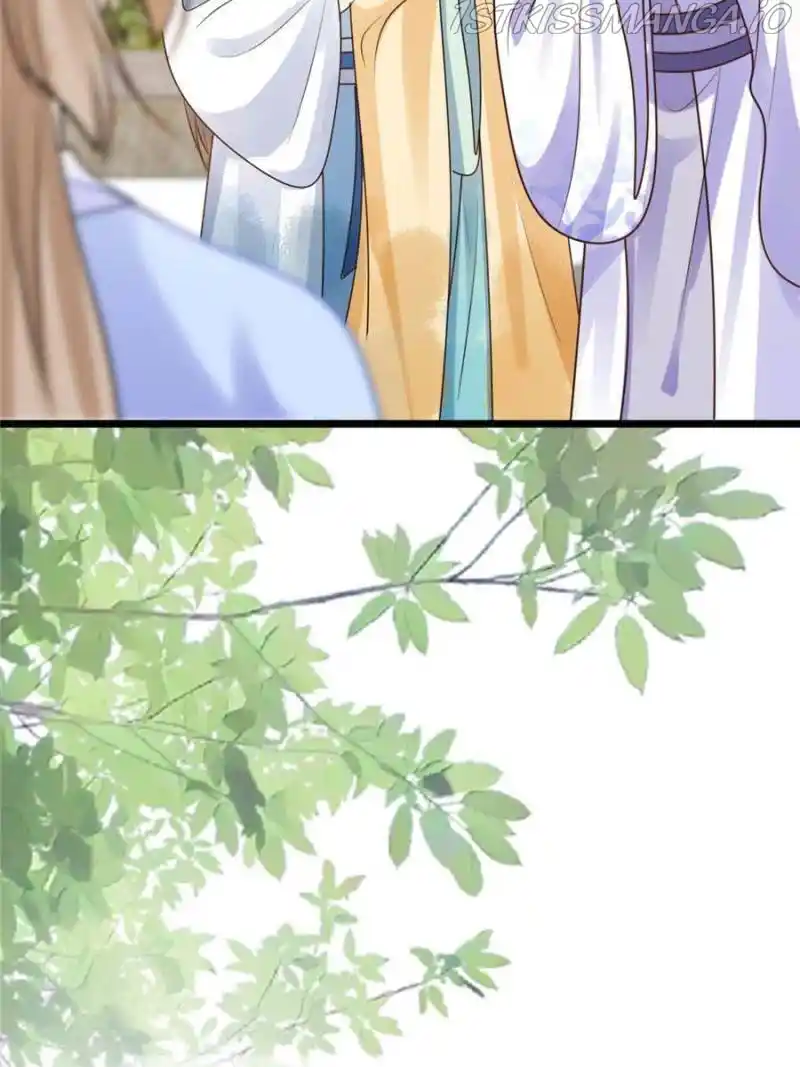 God Of War, Crazy Princess Chapter 224