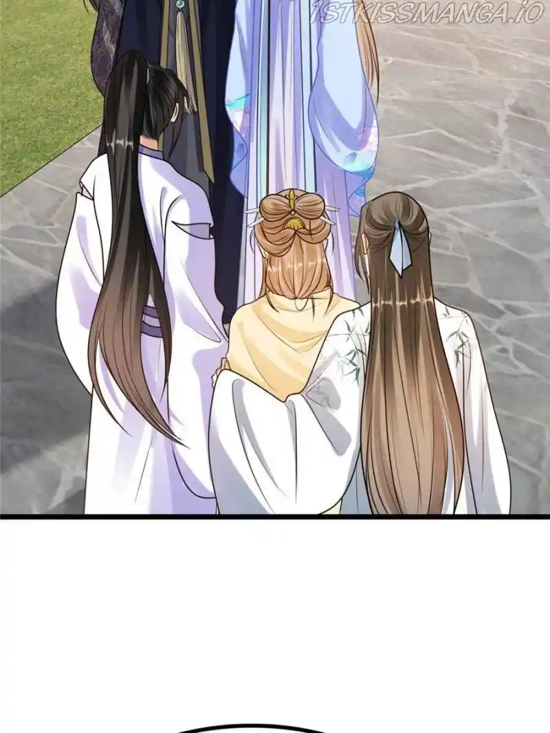 God Of War, Crazy Princess Chapter 224