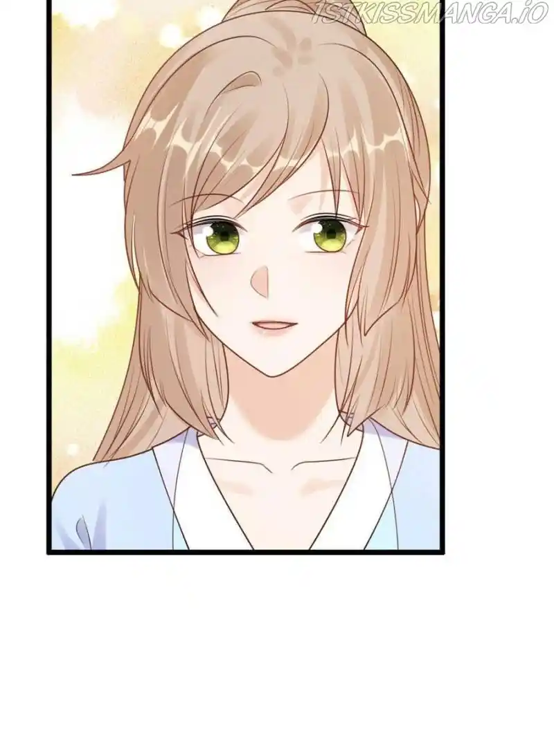 God Of War, Crazy Princess Chapter 224