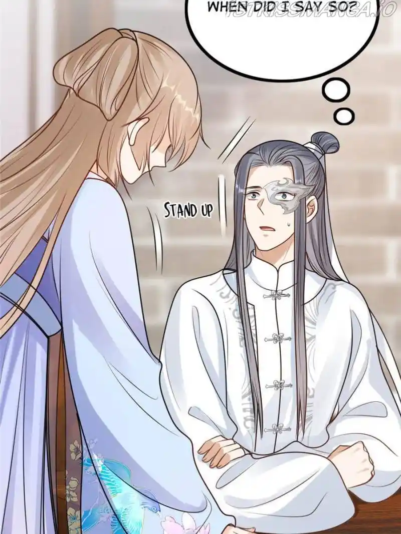 God Of War, Crazy Princess Chapter 224