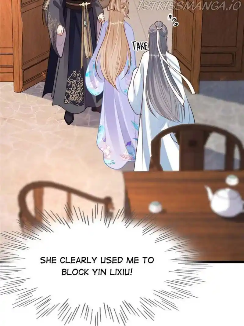 God Of War, Crazy Princess Chapter 224