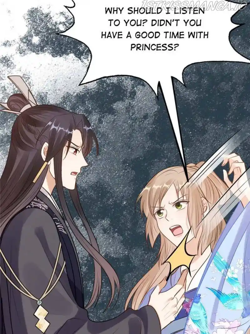 God Of War, Crazy Princess Chapter 224