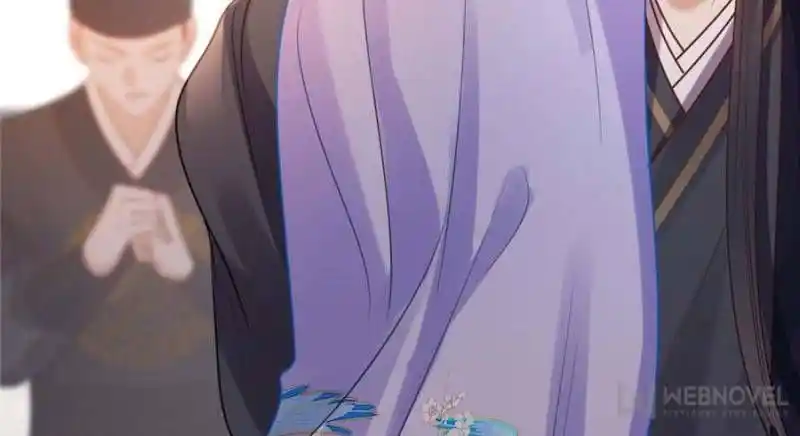 God Of War, Crazy Princess Chapter 225