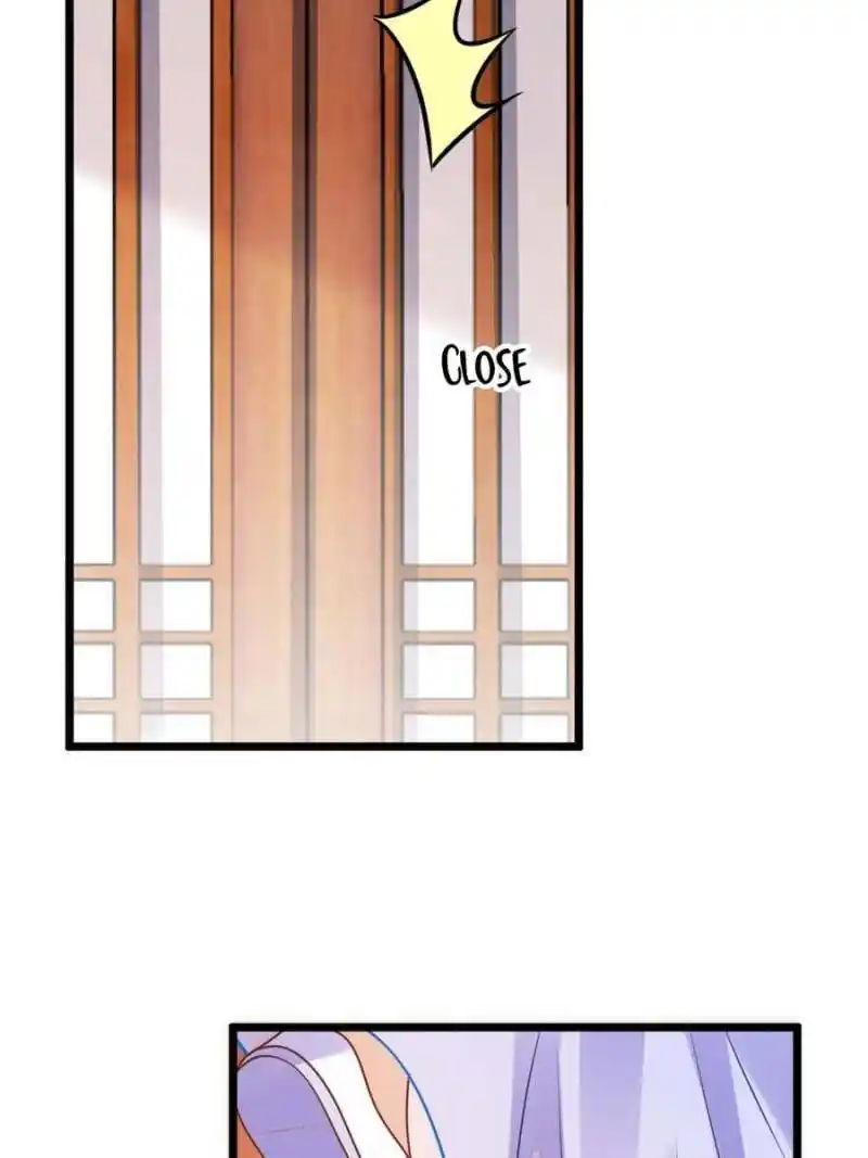 God Of War, Crazy Princess Chapter 225