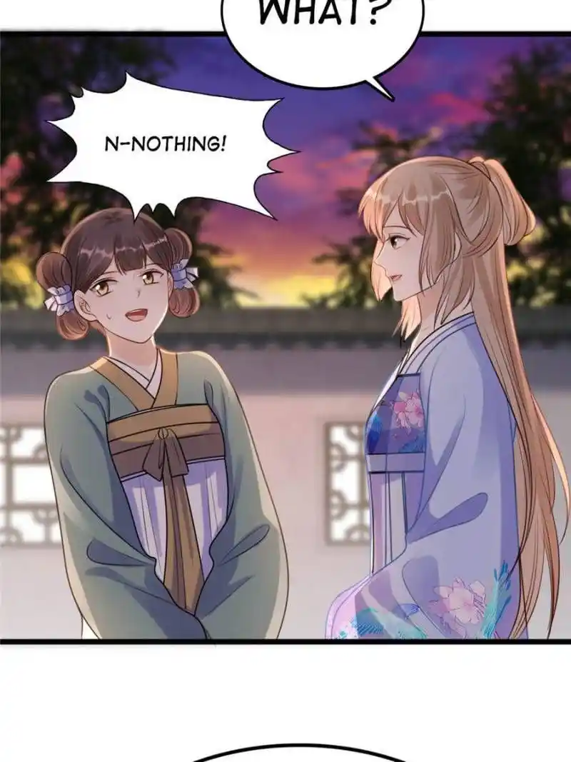 God Of War, Crazy Princess Chapter 225