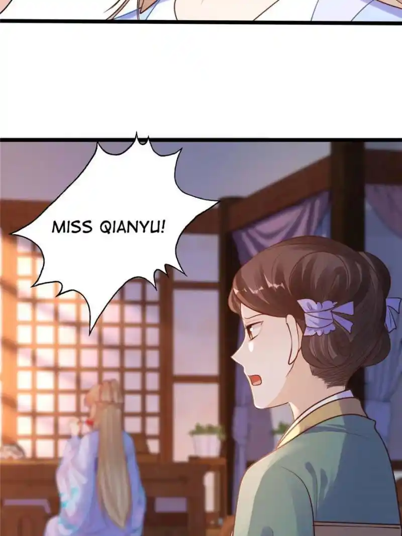 God of War, Crazy Princess Chapter 226