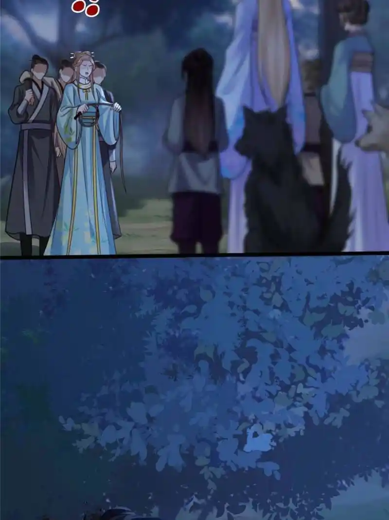 God of War, Crazy Princess Chapter 226