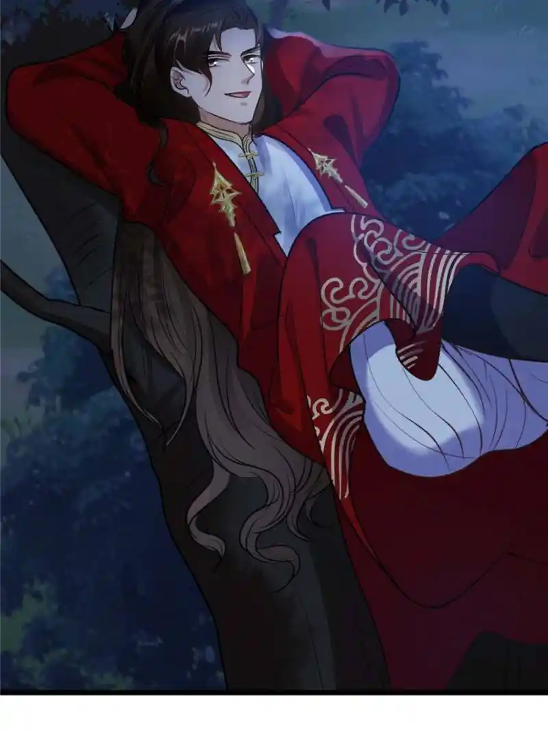 God of War, Crazy Princess Chapter 226