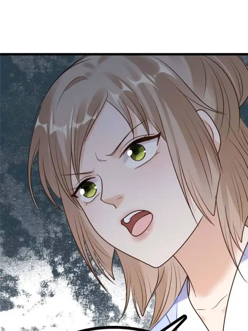 God of War, Crazy Princess Chapter 226