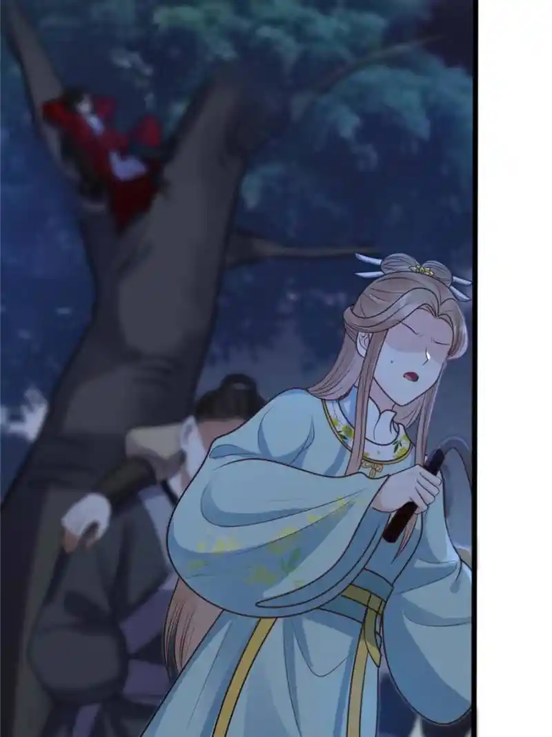 God of War, Crazy Princess Chapter 227