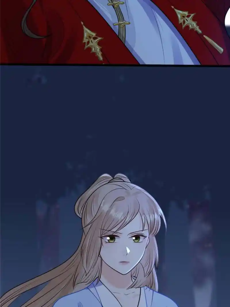 God of War, Crazy Princess Chapter 227