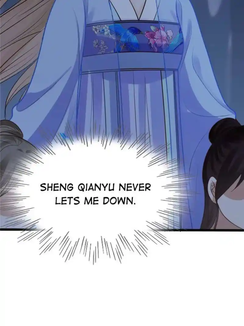 God of War, Crazy Princess Chapter 227