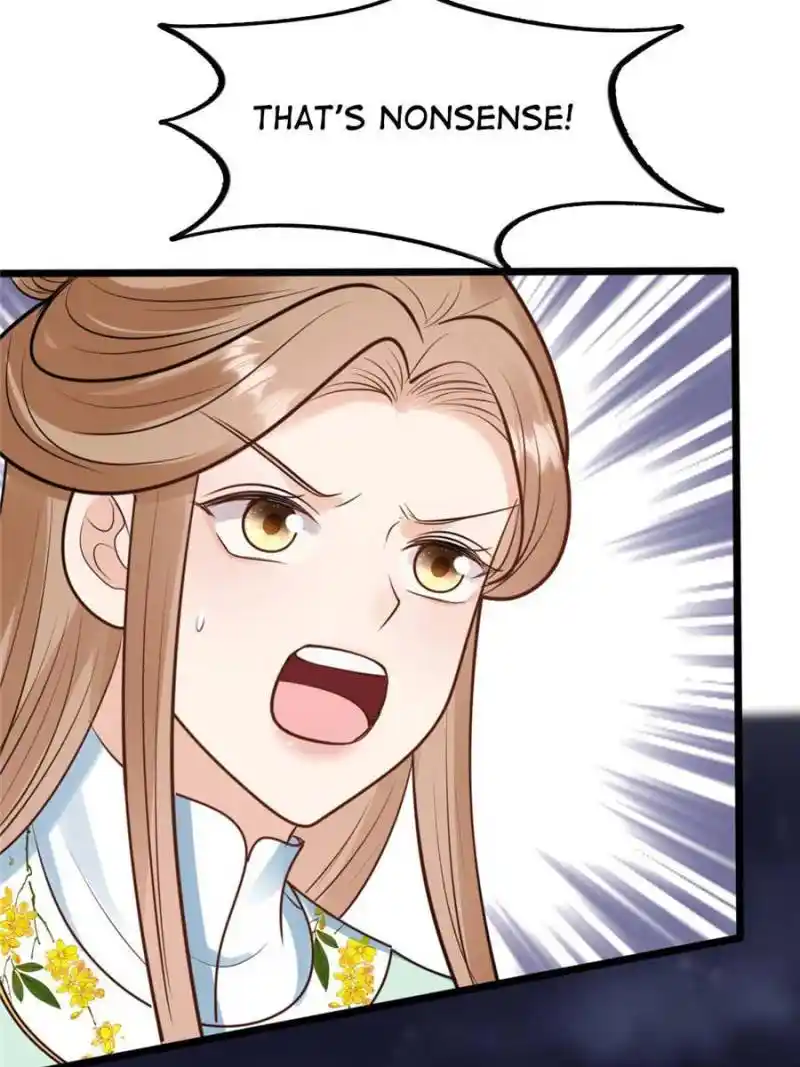 God of War, Crazy Princess Chapter 227